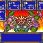 Momotarou Matsuri (J)(Rapid Fire)