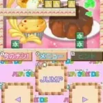 Mondai na Nihongo (Japan)