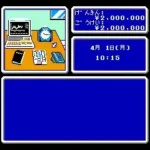 Money Game 2 - Kabutochou no Kiseki, The (Japan)