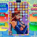Money Puzzle Exchanger / Money Idol Exchanger