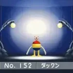 Monster Farm Advance 2 (J)(Chakky)