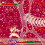 Monster Maulers (ver EAA)