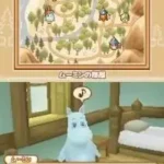 Moomin-dani no Okurimono (Japan)