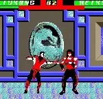 Mortal Kombat 4 (Germany)