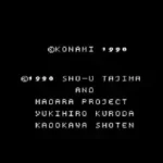 Mouryou Senki Madara (Japan) [En by Aeon Genesis v1.0]