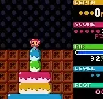 Mr. Driller (Japan)