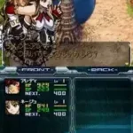 Mugen no Frontier Exceed - Super Robot Taisen OG Saga (Japan)