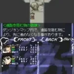 Mugen no Frontier - Super Robot Taisen OG Saga (Japan)