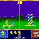 Multi Game '96 (Italy)