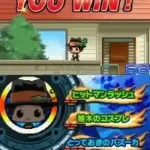 Mummy, The - Tomb of the Dragon Emperor (USA) (En,Fr,De,Es,It)