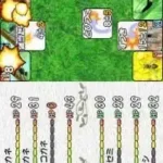 Mushi - Machi no Konchuu Monogatari (Japan)