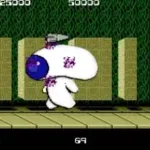 Mutant Night (Japan)