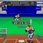 MVP (set 1, Japan, FD1094 317-0142)