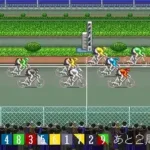 Nakano Kouichi Kanshuu - Keirin Ou (Japan)