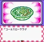 Nakayoshi Cooking Series 3 - Tanoshii Obentou (Japan)
