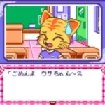 Nakayoshi Cooking Series 4 - Tanoshii Dessert (Japan)