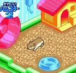 Nakayoshi Pet Series 5 - Kawaii Hamster 2 (Japan)