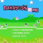 Nakayoshi to Issho (English Translation)