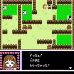 Nakayoshi to Issho (Japan)