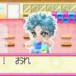 Nakayoshi Youchien (J)(Chakky)