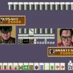 Naki no Ryuu - Mahjong Hishouden (Japan)