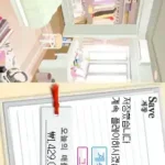 Namanui Collection - Girls Style (Korea)