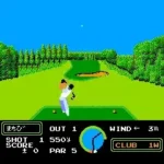 Namco Classic (Japan)