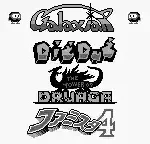 Namco Gallery Vol.2 (Japan)