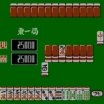 Namcot Mahjong III - Mahjong Tengoku (Japan)
