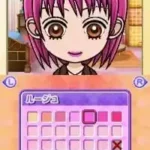 NANA - Live Staff Daiboshuu! Shoshinsha Kangei (Japan)