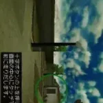 Nanashi no Geemu (Japan)