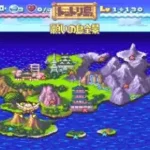 Nangoku Shounen Papuwa-kun (Japan) [En by FH v1.0Beta] (Incomplete)