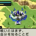 Napoleon (J)(Capital)