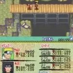 Naruto RPG 2 - Chidori vs Rasengan (Japan)