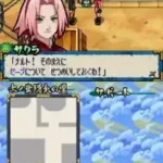 Naruto Shippuu Den - Dairansen! Kagebunshin Emaki (Japan)