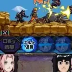 Naruto Shippuu Den - Saikyou Ninja Daikesshuu 5 - Kessen! 'Akatsuki' (Japan)