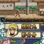 Naruto Shippuu Den - Saikyou Ninja Daikesshuu - Gekitotsu!! Naruto vs Sasuke (Japan)