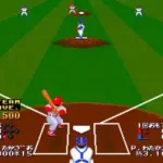 Naxat Stadium (Japan)