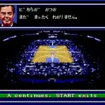 NBA Playoffs - Bulls Vs Blazers (Japan)