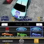 Need for Speed - Nitro (Japan)