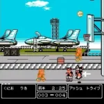 Nekketsu! Street Basket - Ganbare Dunk Heroes (Japan)