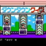 Nekketsu! Street Basket - Ganbare Dunk Heroes (Japan) [En by Ice v0.75] (Technos Street Basket)