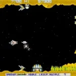 Nemesis (ROM version)