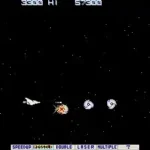 Nemesis (World?, ROM version)