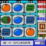 Neo Cherry Master Color - Real Casino Series (World) (En,Ja)