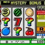 Neo Mystery Bonus - Real Casino Series (World) (En,Ja)