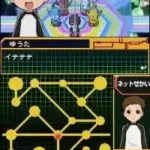 Net Ghost Pipopa - Pipopa x DS@Daibouken!!! (Japan)