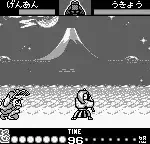 Nettou Samurai Spirits (Japan)