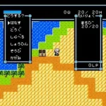 Niji no Silk Road (Japan)