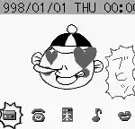 Nikkan Berutomo Club (Japan)